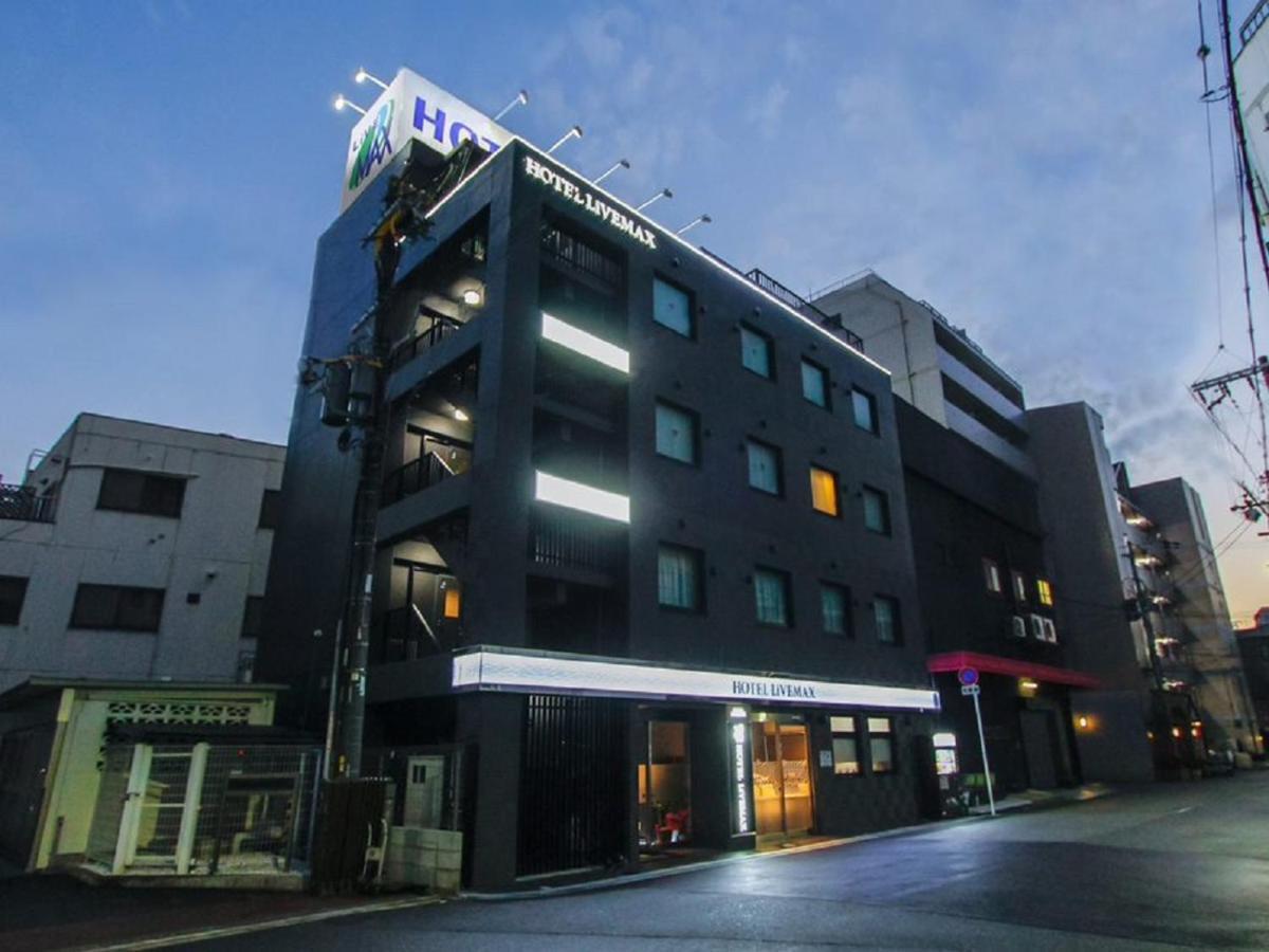 Hotel Livemax Osaka Umeda Nakatsu Экстерьер фото