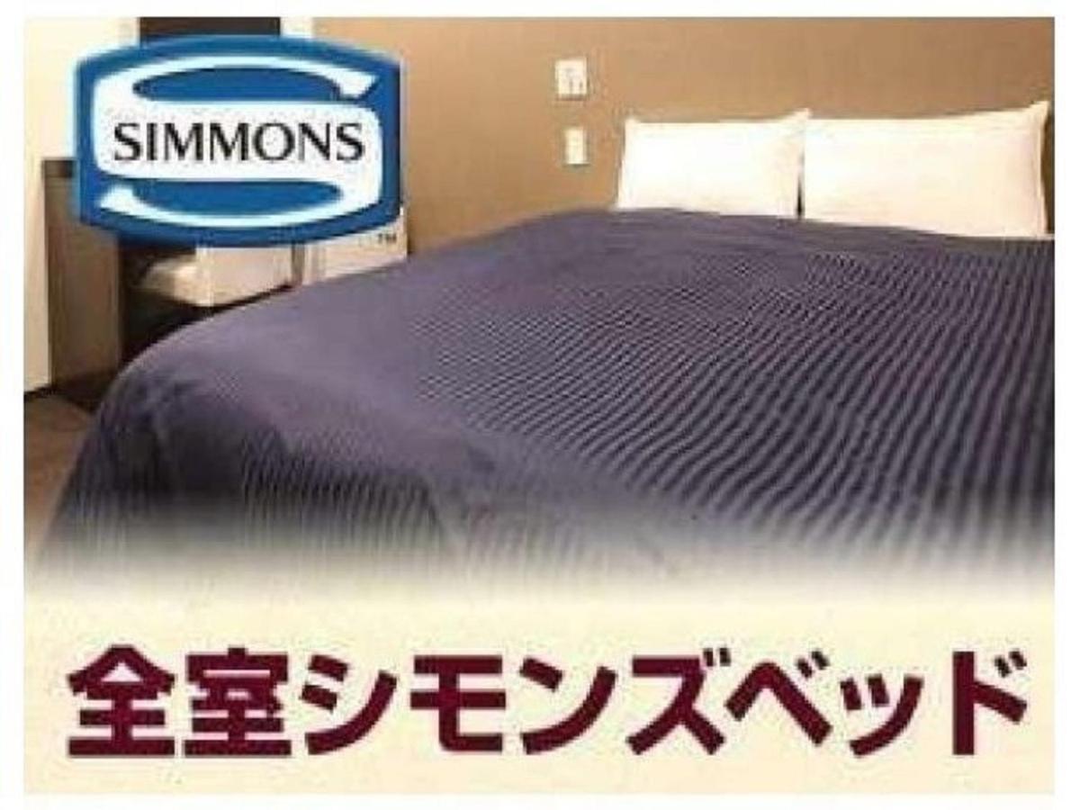 Hotel Livemax Osaka Umeda Nakatsu Экстерьер фото