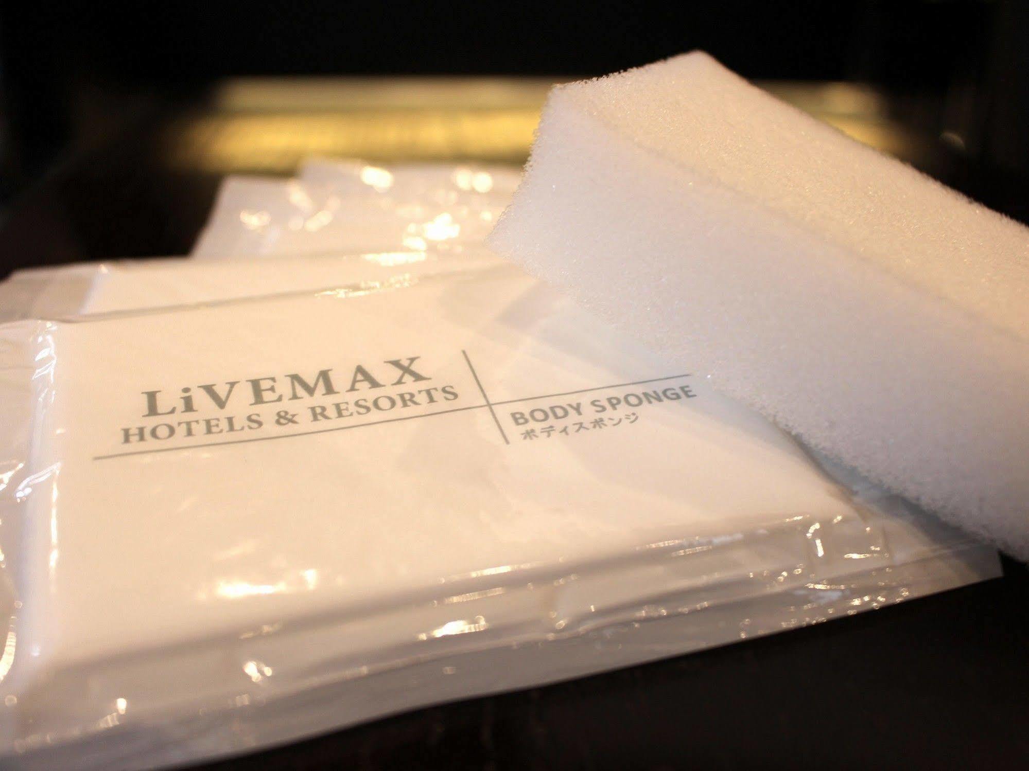 Hotel Livemax Osaka Umeda Nakatsu Экстерьер фото