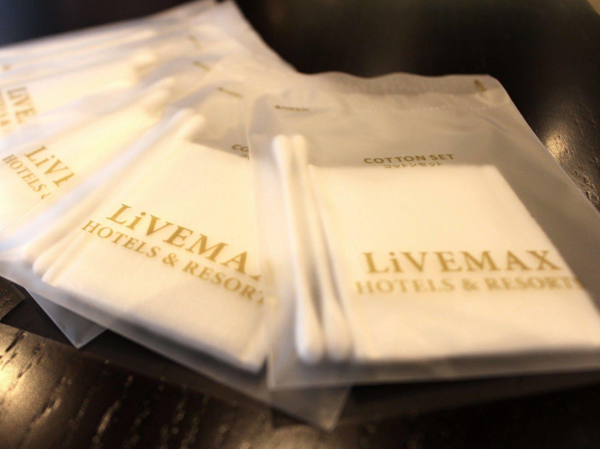 Hotel Livemax Osaka Umeda Nakatsu Экстерьер фото