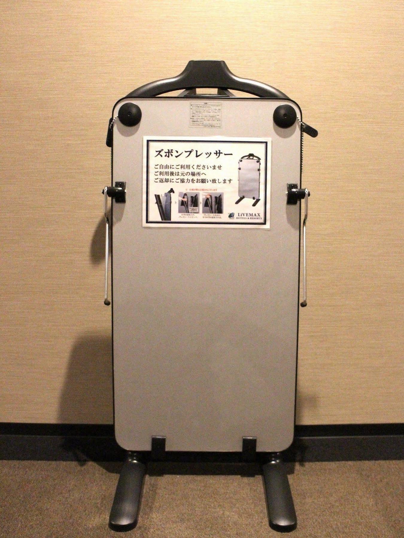 Hotel Livemax Osaka Umeda Nakatsu Экстерьер фото