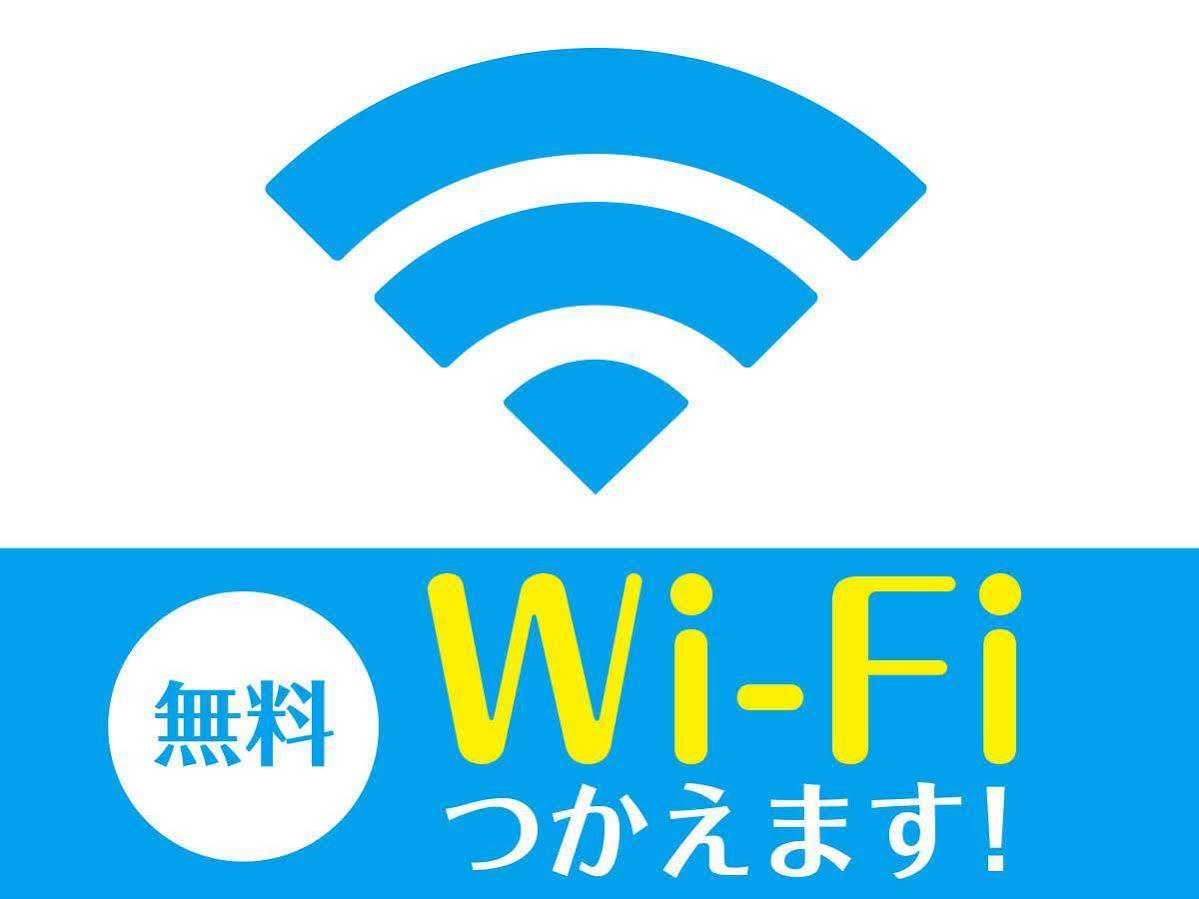 Hotel Livemax Osaka Umeda Nakatsu Экстерьер фото